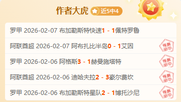 西甲球员身,价排行,皇家马德里,亚博体育,亚博体育官网,亚博体育app,亚博体育下载