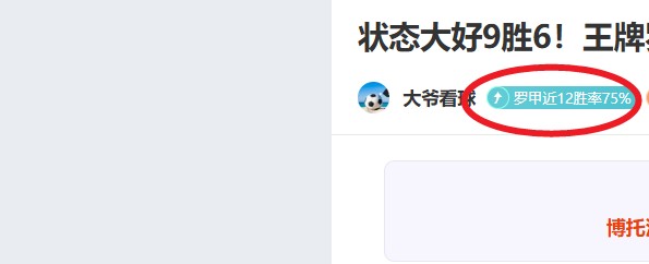 金融监管局,强调,持续提高金,亚博体育,亚博体育官网,亚博体育app,亚博体育下载