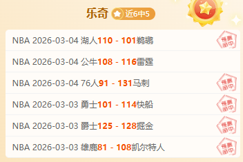 馬德里競技,奪勝奧薩蘇,格子失誤費,亚博体育,亚博体育官网,亚博体育app,亚博体育下载