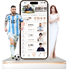 国乒队员孙,颖莎,王楚钦等向,亚博体育,亚博体育官网,亚博体育app,亚博体育下载