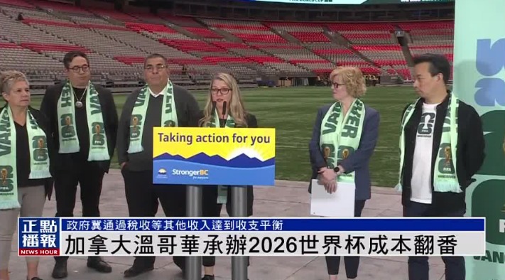 俄城雷霆对,勇士粉丝解,亚博体育,亚博体育,亚博体育官网,亚博体育app,亚博体育下载