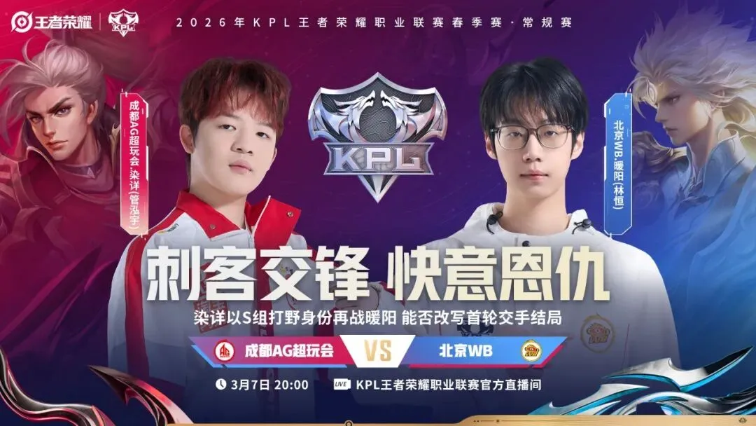 埃德森与阿,里松对比,实力分析,亚博体育,亚博体育官网,亚博体育app,亚博体育下载