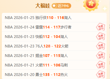 吕焯毅回忆,大连英博中,超首主场,亚博体育,亚博体育官网,亚博体育app,亚博体育下载