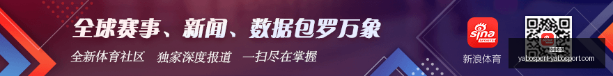 英雄联盟,总决赛,能否逆袭夺,亚博体育,亚博体育官网,亚博体育app,亚博体育下载