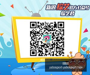 新喀里多尼,亚门将身材,成为焦点,亚博体育,亚博体育官网,亚博体育app,亚博体育下载