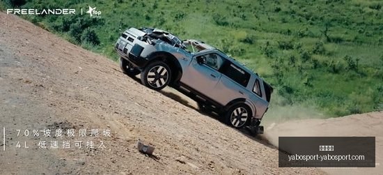 切尔西,力克利兹联,巴尔科关键,亚博体育,亚博体育官网,亚博体育app,亚博体育下载
