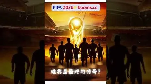 萨利巴锁定未来最佳后卫，图拉姆与莱奥在意甲无人能敌