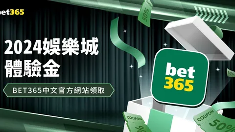 王大雷7扑难阻败局，全场表现获8.2高分仍无奈