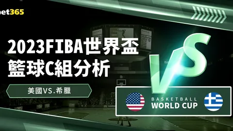 英超裁判报告：球员对判罚质疑遭警告次数激增233.3%，群体对抗现象显著减少