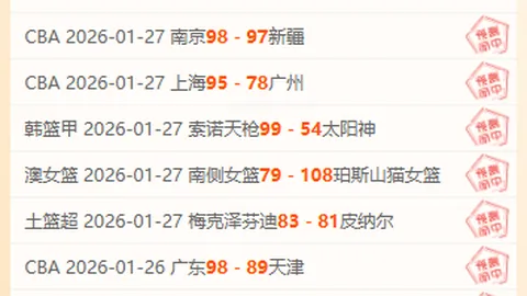 巴萨本赛季对马竞战绩1平1负，哈维执教下五战马竞保持全胜纪录。