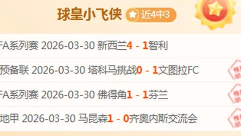 纽卡斯尔击败利物浦赢得英格兰联赛杯