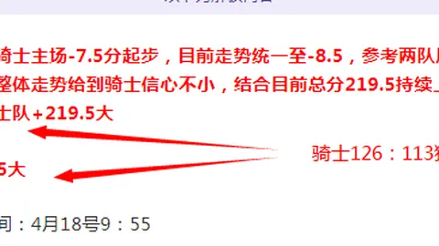 巴西足协决议开除国家队教练多里瓦尔，今日会议确定执行