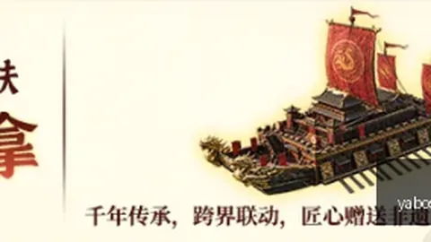 韩篮甲深度解析热门对决，战绩解析胜败关键一览